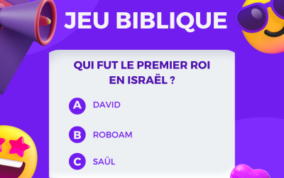 Qui fut le premier roi en Israël ?