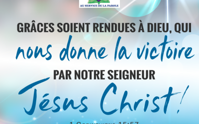1 Corinthiens 15:57