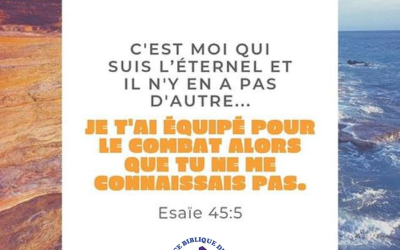 Esaie 45:5