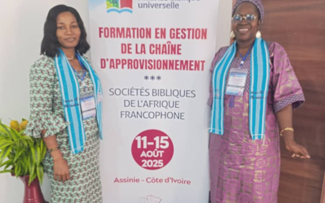 Formation en gestion de la chaîne d’approvisionnement