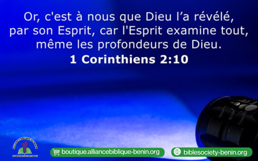 Méditation du jour : « Apprendre à recevoir les profondeurs de Dieu » (1 Corinthiens 2:10, LSG)