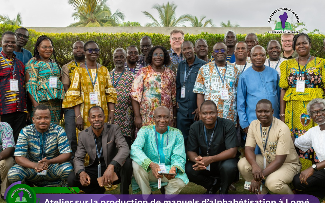 Atelier sur la production de manuels d&rsquo;alphabétisation