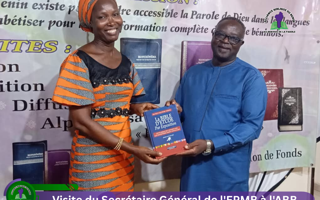 Visite du Secrétaire Général de l&rsquo;EPMB à l&rsquo;ABB