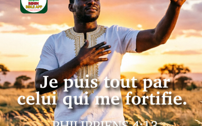 Une force qui ne vient pas de nous