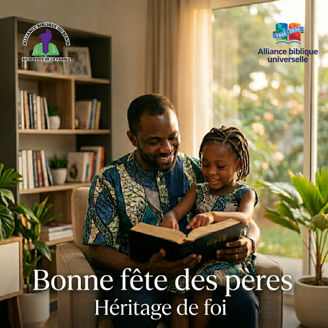 Fête des pères 2026