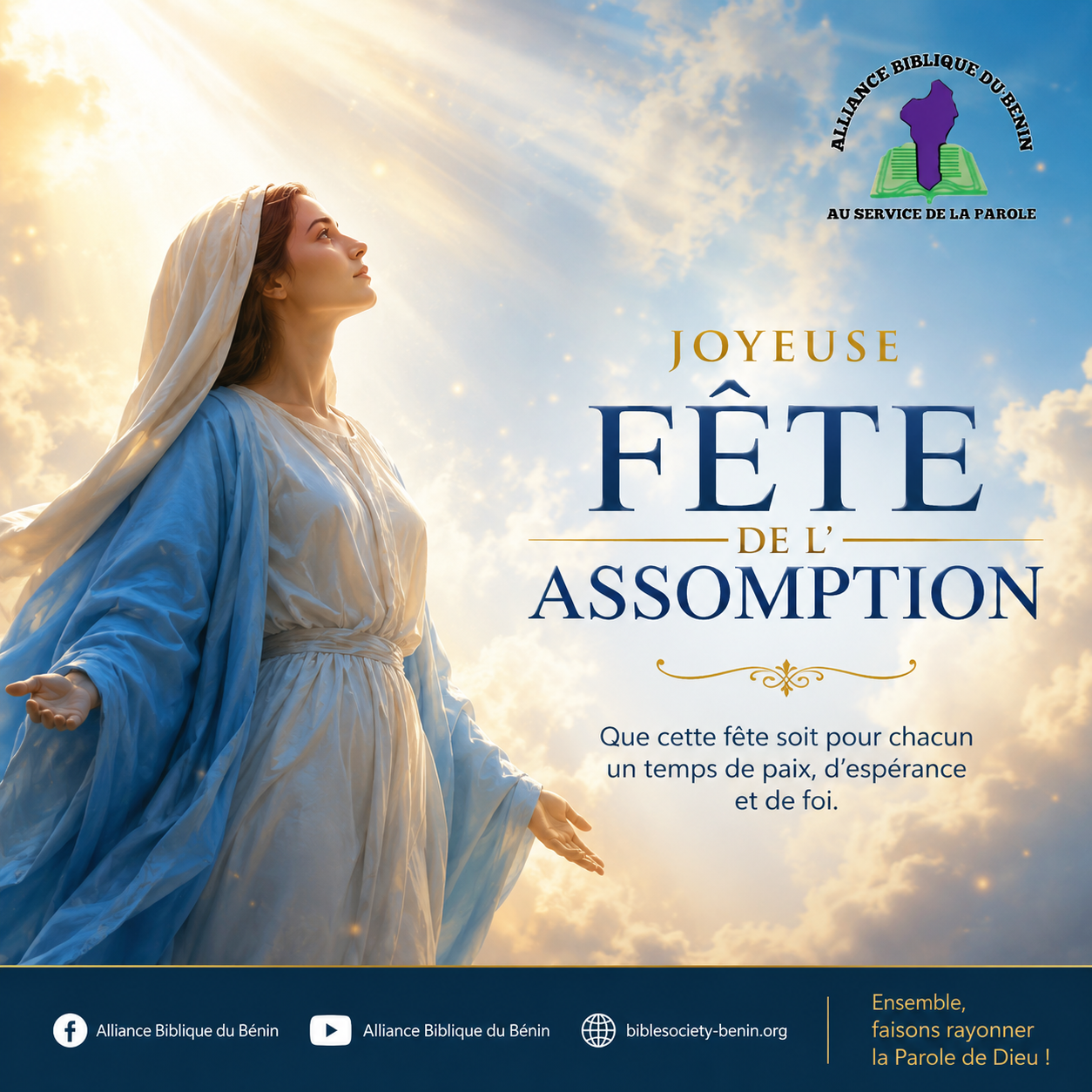 Assomption 2026 – Alliance Biblique du Benin