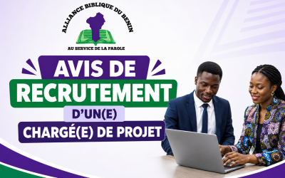Avis de recrutement d&rsquo;un CHARGE DE PROJET